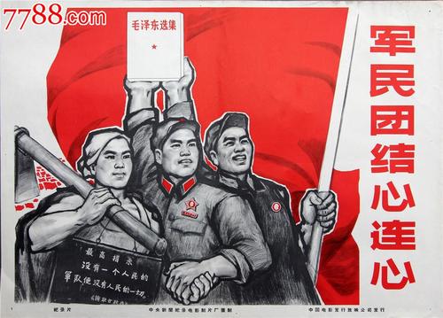 林肯学院毕业证电子图
