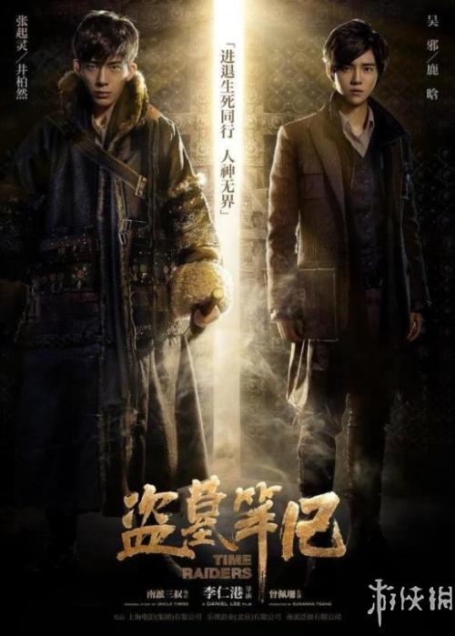 买个假主教大学文凭毕业证