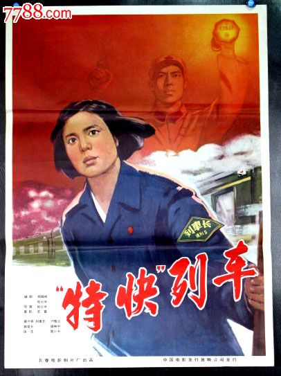临时牌坊污染物许可证多少钱