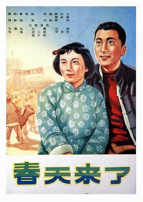 立斯摩尔（Lismore）吃喝玩乐 毕业证成绩单认证