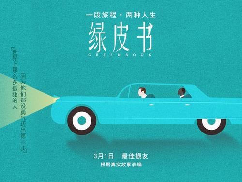 买梵蒂冈身份证